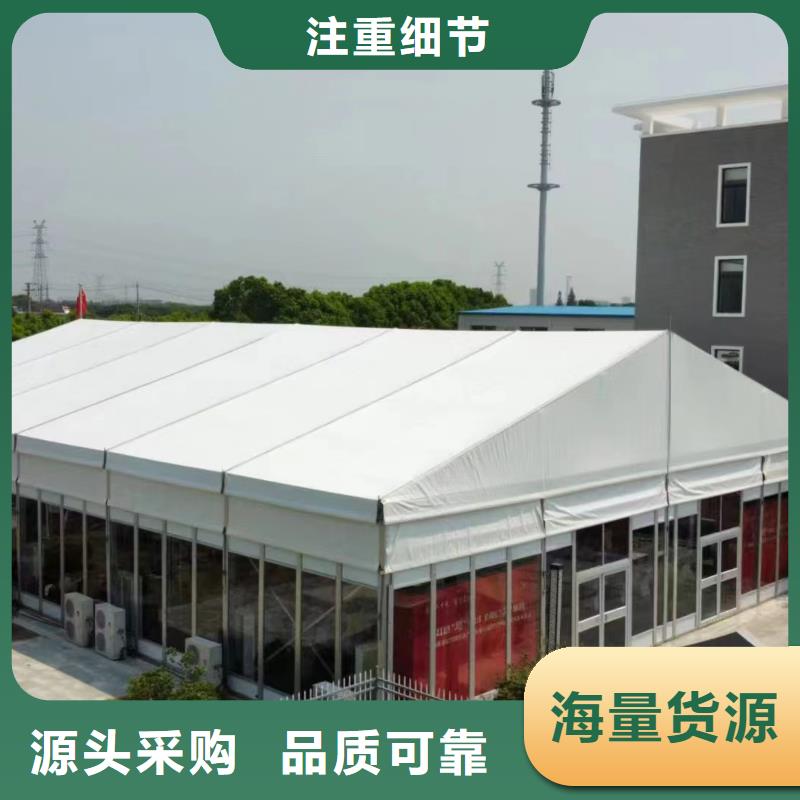 户外帐篷出租租赁搭建便捷