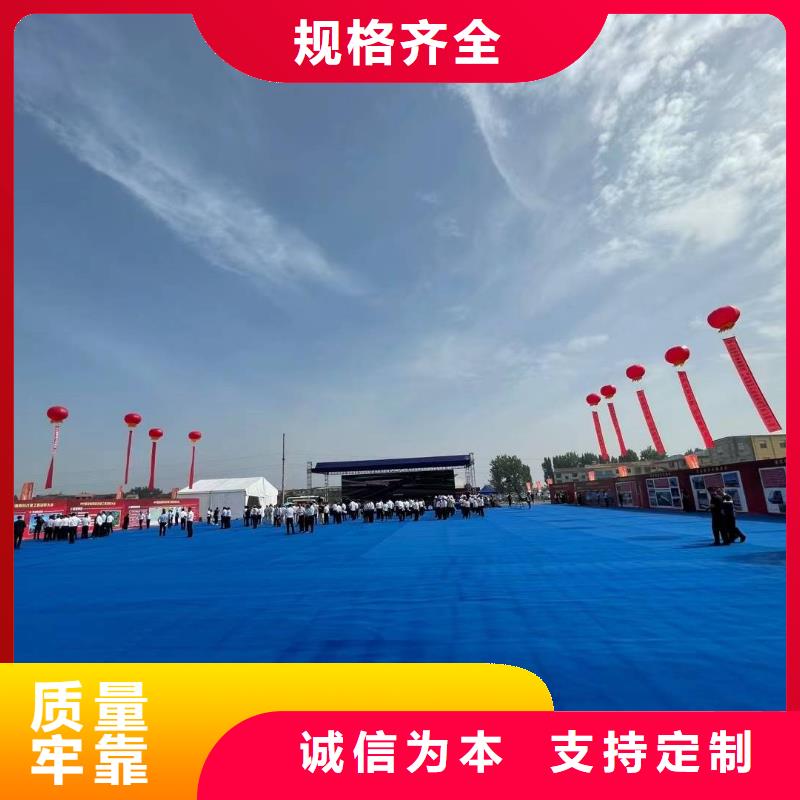 蓬房展览出租租赁搭建满意之选