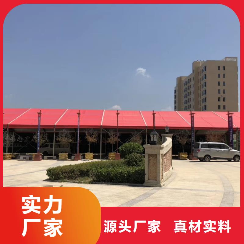 婚礼帐篷出租租赁搭建搭建