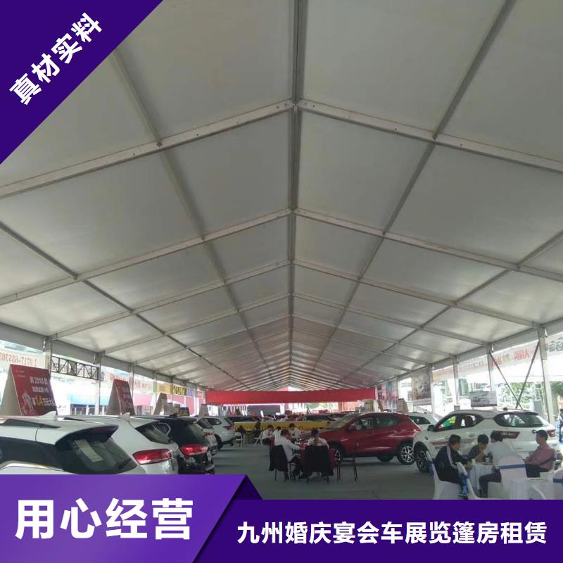 蓬房展览出租租赁搭建满意之选