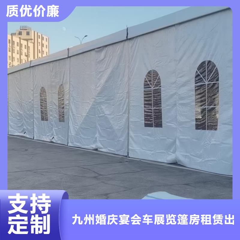 车展展棚出租租赁搭建找九州篷房展览有限公司
