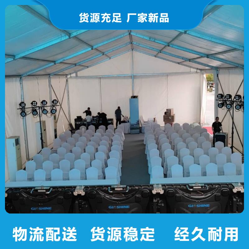 临时篷房出租大规模厂家
