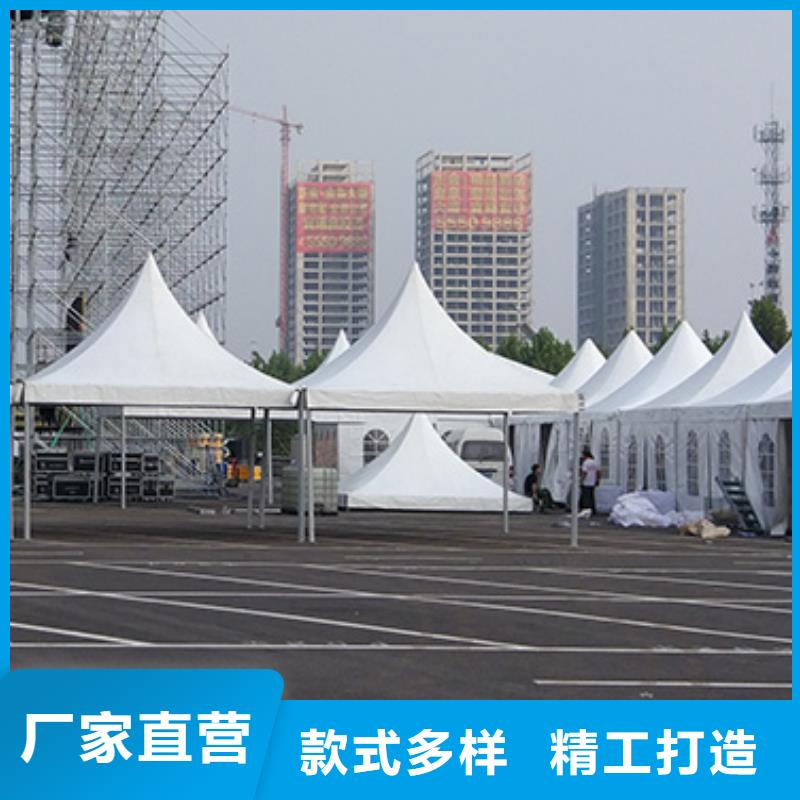 安源户外帐篷出租租赁搭建万场活动布置经验
