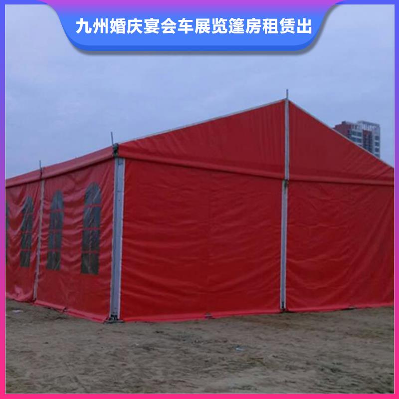 安源户外帐篷出租租赁搭建万场活动布置经验