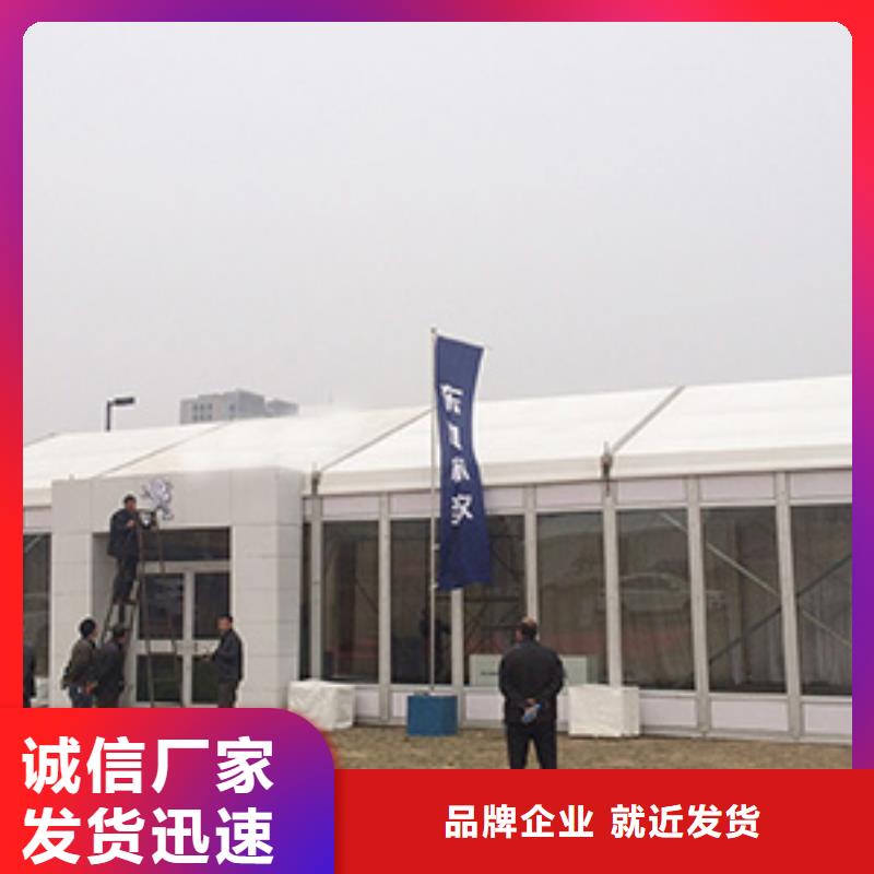 郑州沙发-临时帐篷租赁了解更多