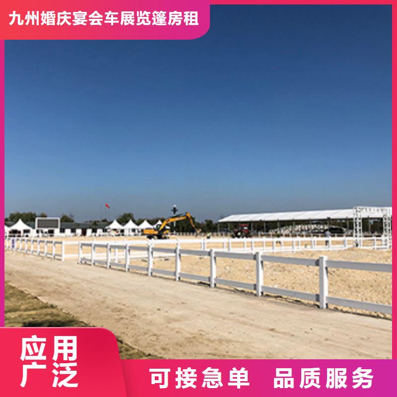 织金车展篷房出租租赁搭建造型独特