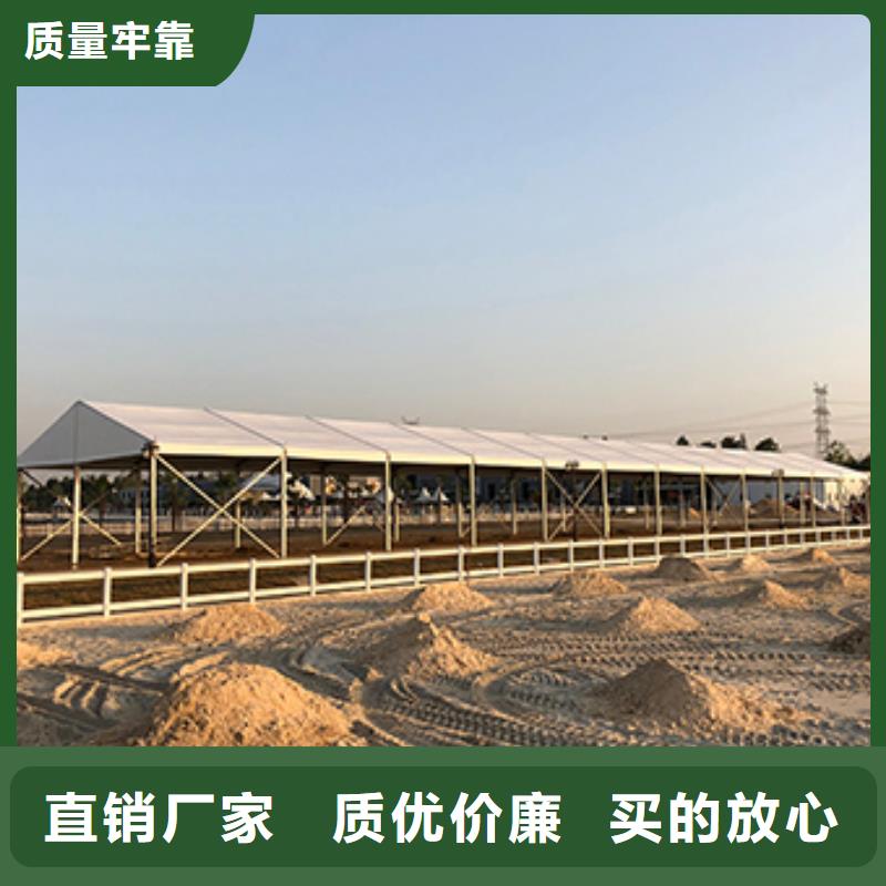 郑州沙发-临时帐篷租赁了解更多
