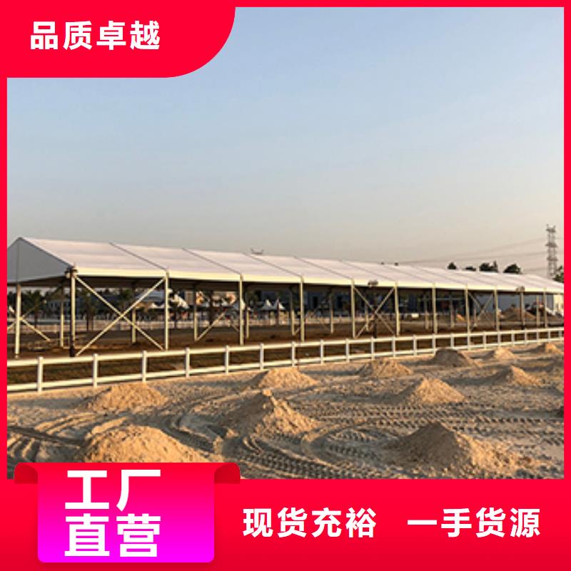 武汉篷房租赁会议帐篷租赁品质保证