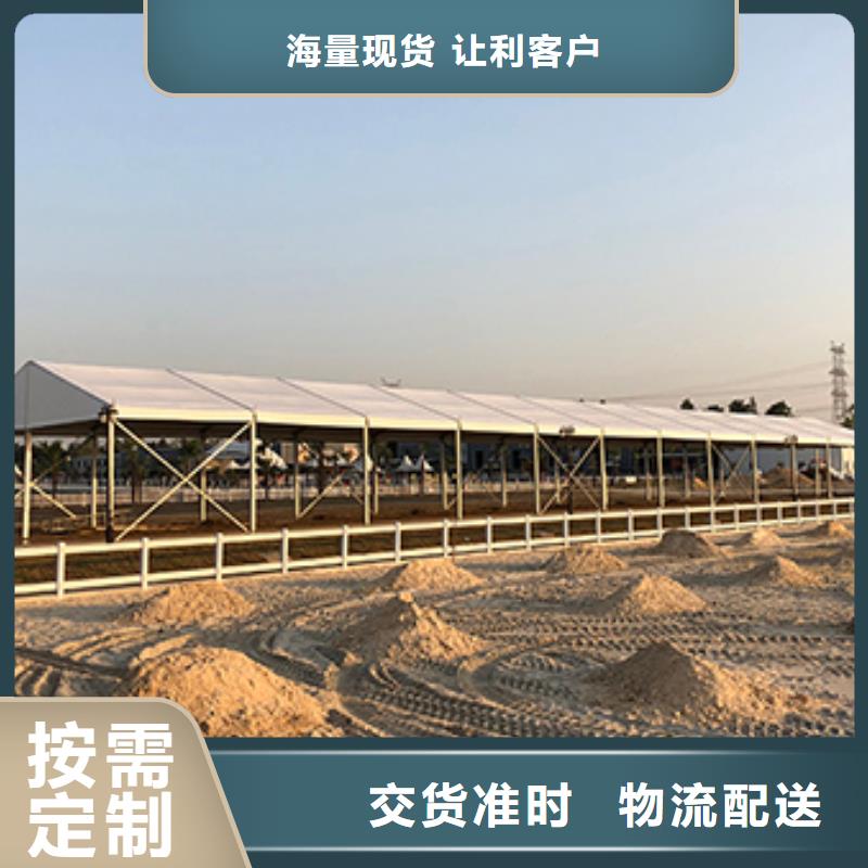篷房出租【出租篷房】专业承接