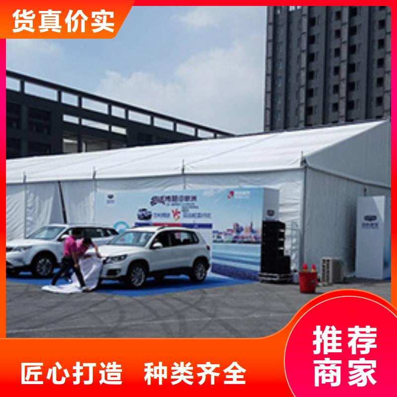 租赁户外遮阳蓬出租租赁搭建一站式服务商