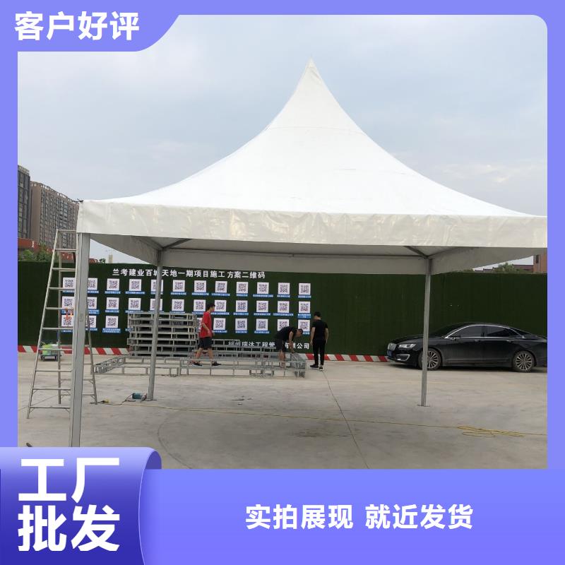 婚礼帐篷出租租赁搭建搭建