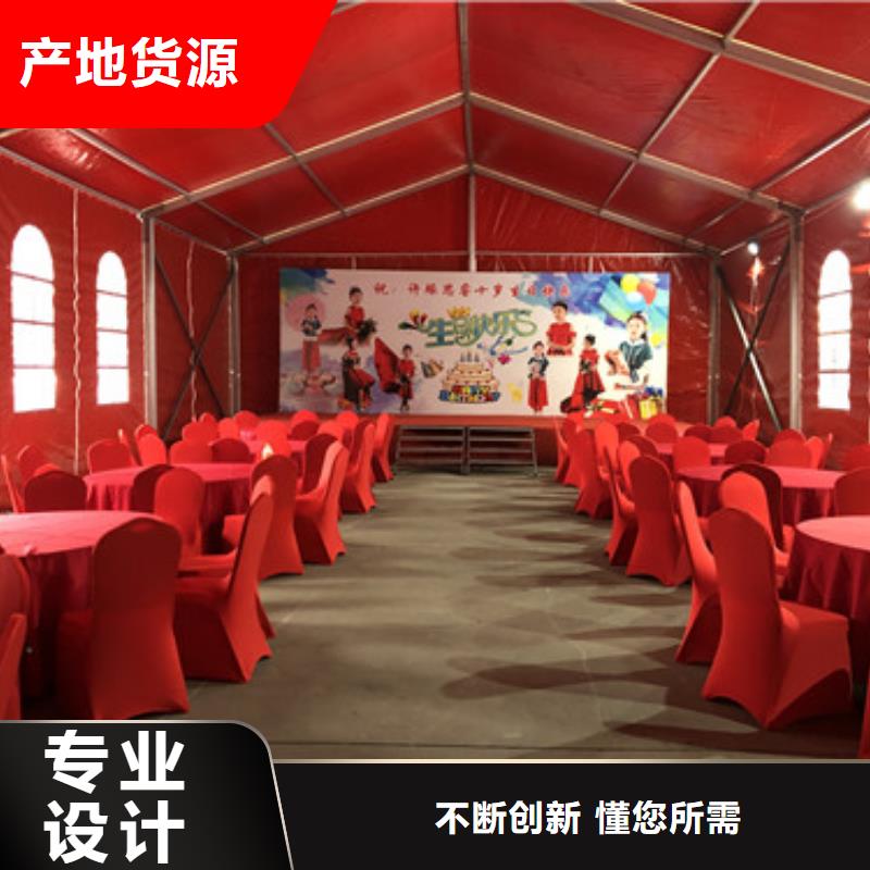 红色篷房出租租赁搭建认准九州篷房篷房展览有限公司