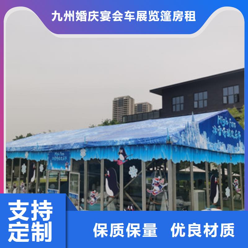 湘东结婚蓬房出租租赁搭建满意之选