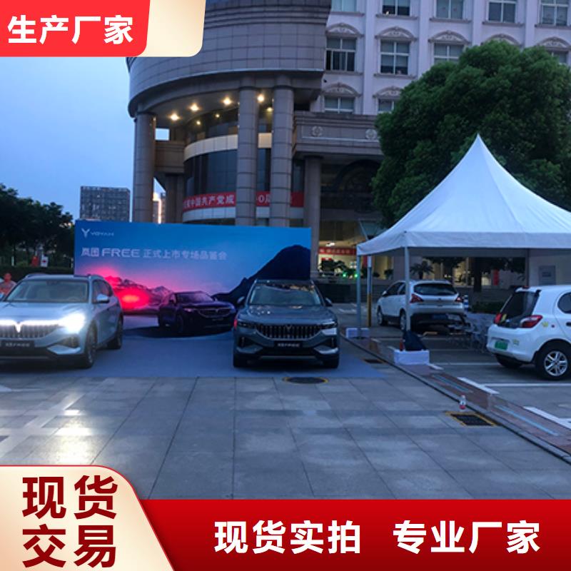 澄迈县活动篷房出租生产销售