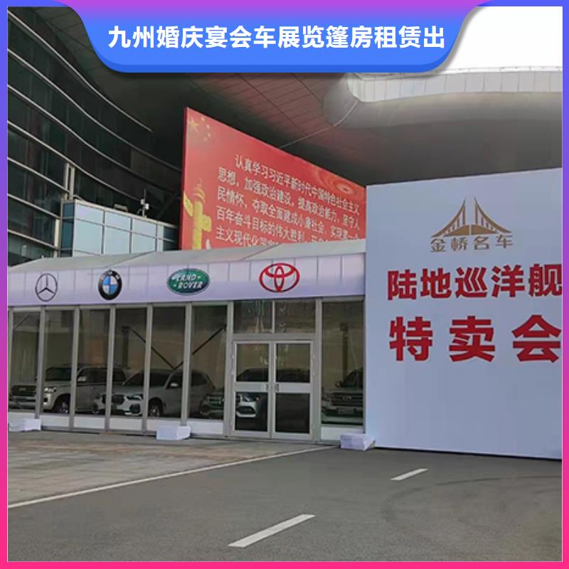 武汉篷房租赁会议帐篷租赁品质保证