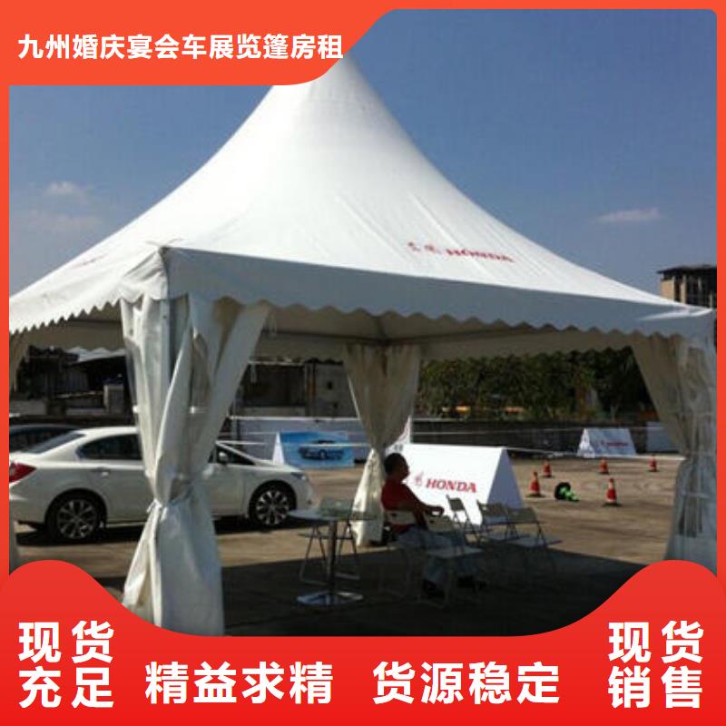 透明玻璃篷房出租足量供应