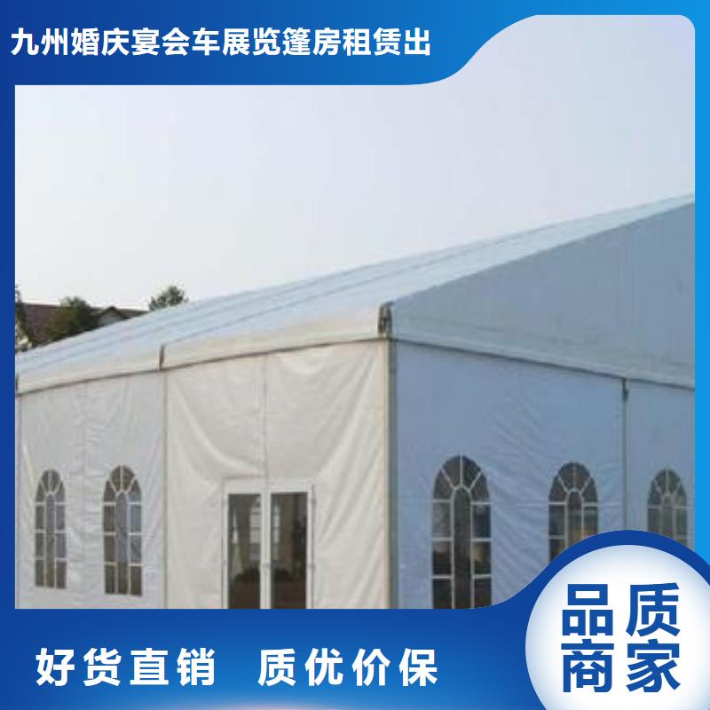租赁户外遮阳蓬出租租赁搭建一站式服务商