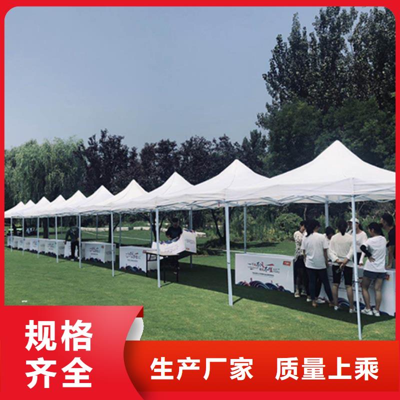 活动帐篷租赁价格-厂家