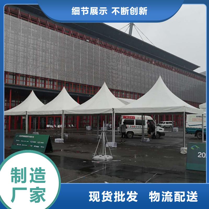 租赁户外遮阳蓬出租租赁搭建一站式服务商