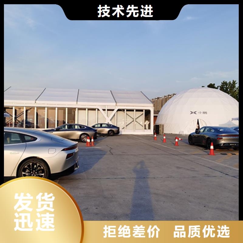 租赁户外遮阳蓬出租租赁搭建一站式服务商