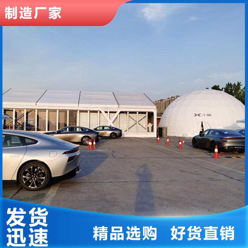 红色篷房出租租赁搭建认准九州篷房篷房展览有限公司
