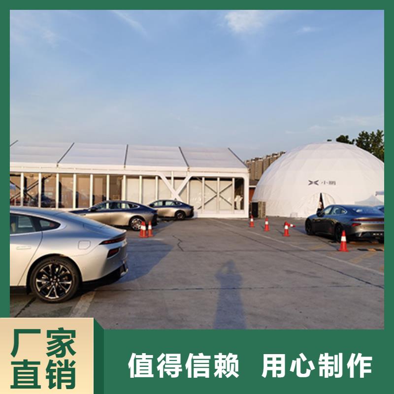 活动帐篷租赁价格-厂家