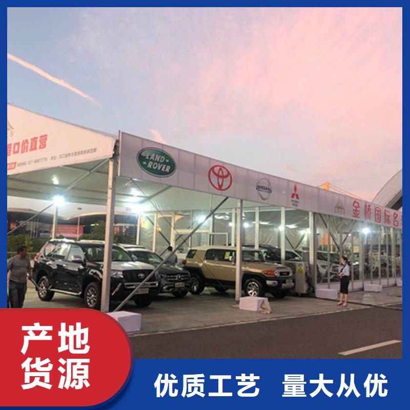 租赁户外遮阳蓬出租租赁搭建一站式服务商