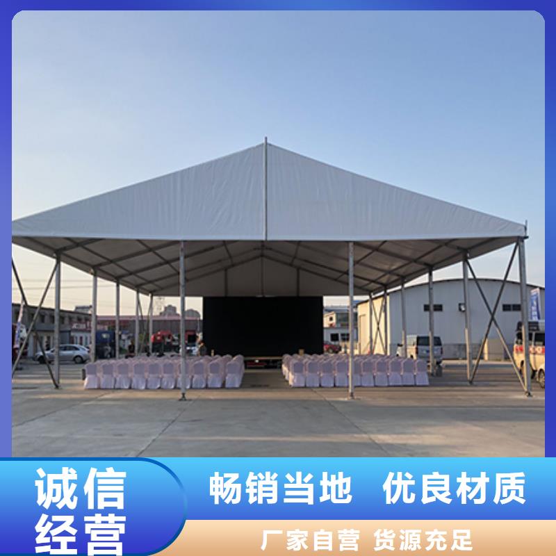 红色篷房出租租赁搭建认准九州篷房篷房展览有限公司