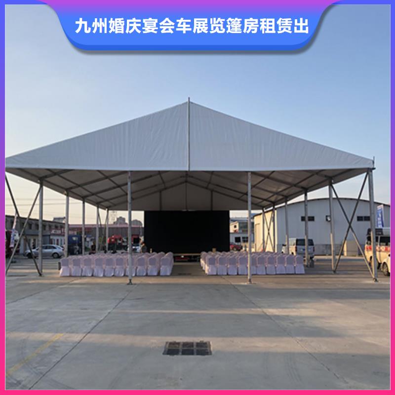 篷房出租【出租篷房】专业承接