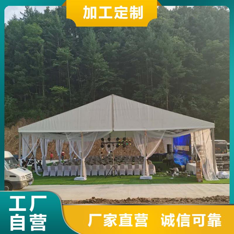 篷房出租【出租篷房】专业承接