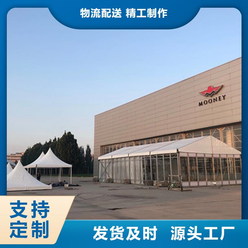 红色篷房出租租赁搭建认准九州篷房篷房展览有限公司