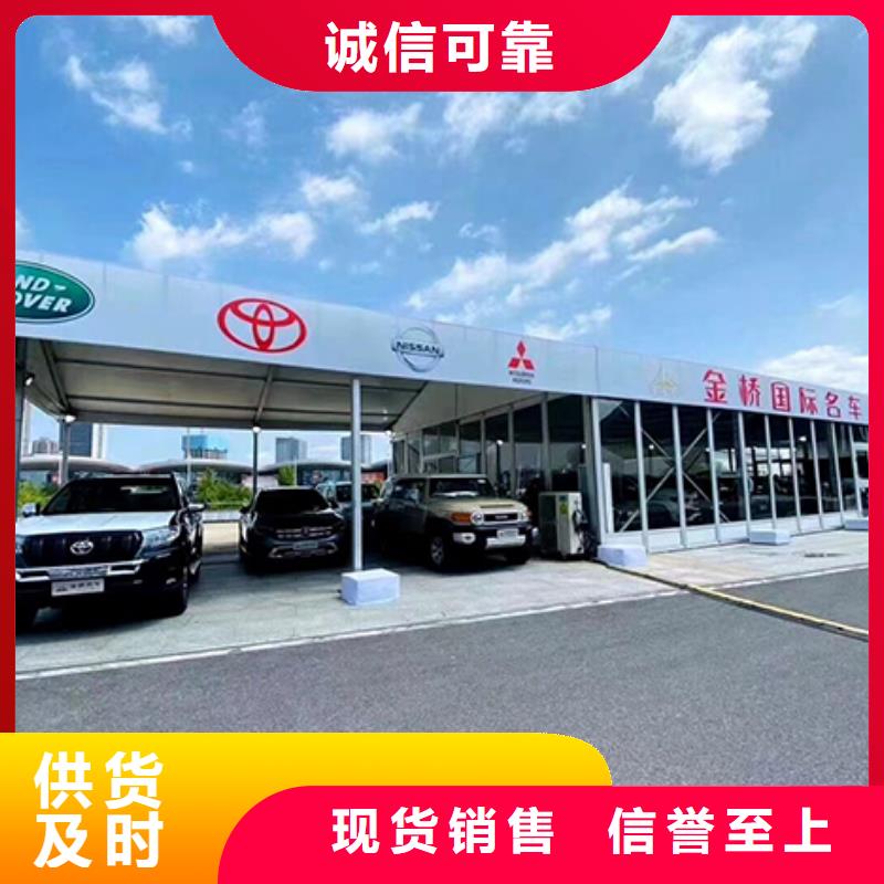 篷房出租【出租篷房】专业承接