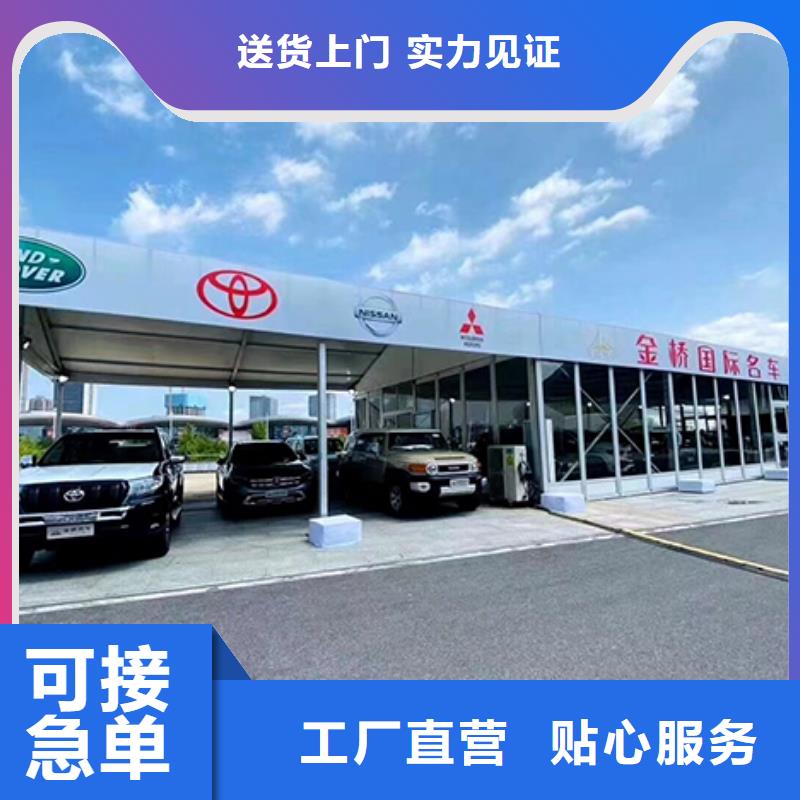 租赁户外遮阳蓬出租租赁搭建一站式服务商
