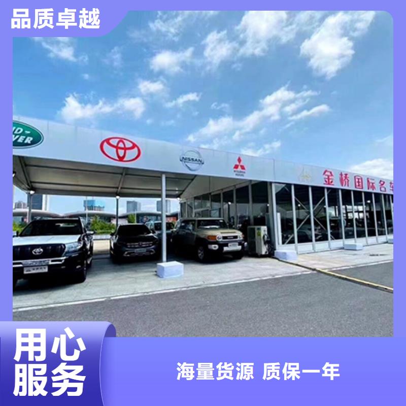 酒席大棚出租租赁搭建便捷
