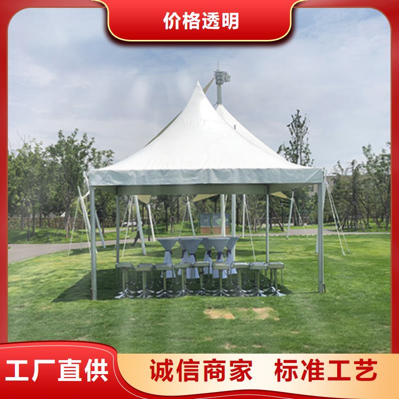 活动帐篷租赁价格-厂家