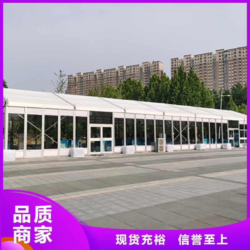 篷房出租【出租篷房】专业承接