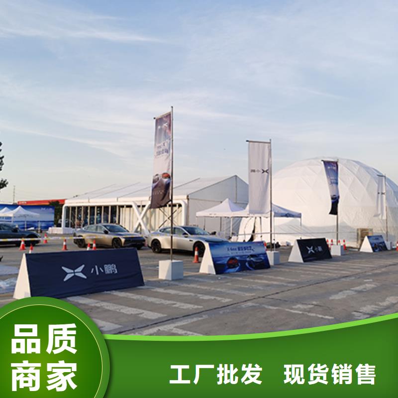 红色篷房出租租赁搭建认准九州篷房篷房展览有限公司