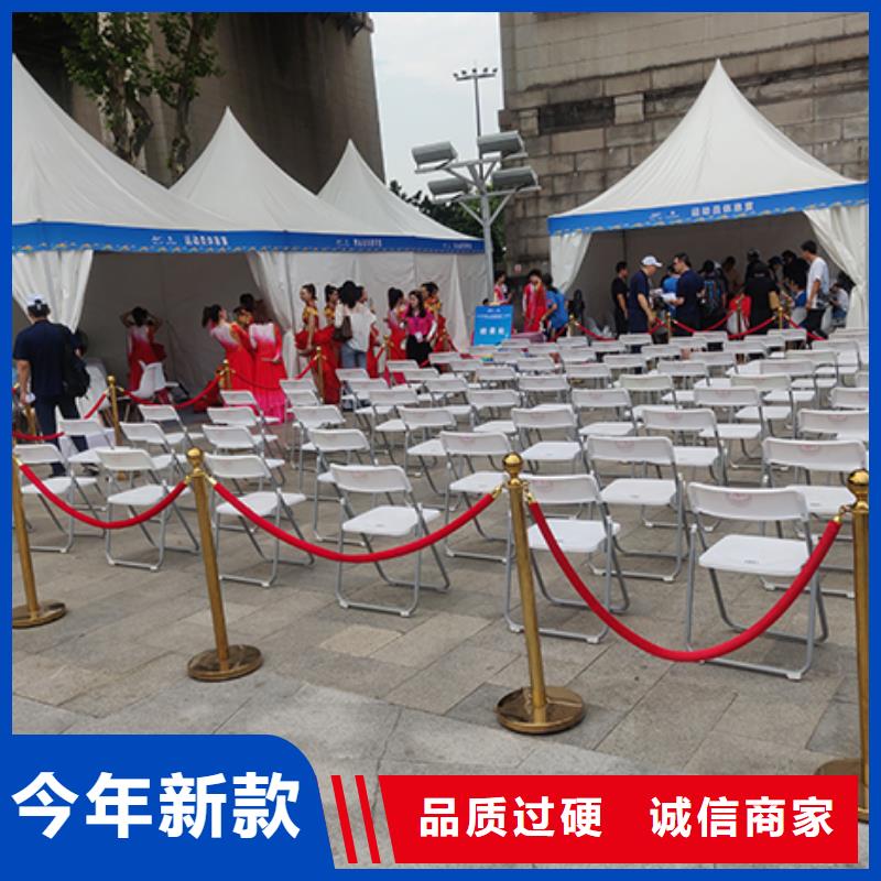 【桌椅出租】活动篷房租赁快速
