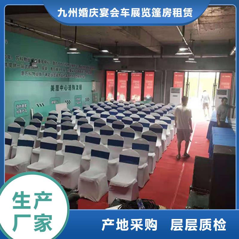 【桌椅出租_双层篷房出租售后保障】