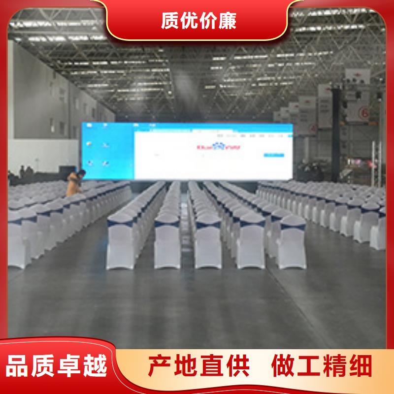 【桌椅出租】活动篷房租赁快速