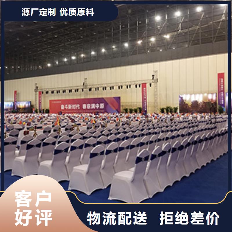 桌子租赁出租宴会桌椅哪有