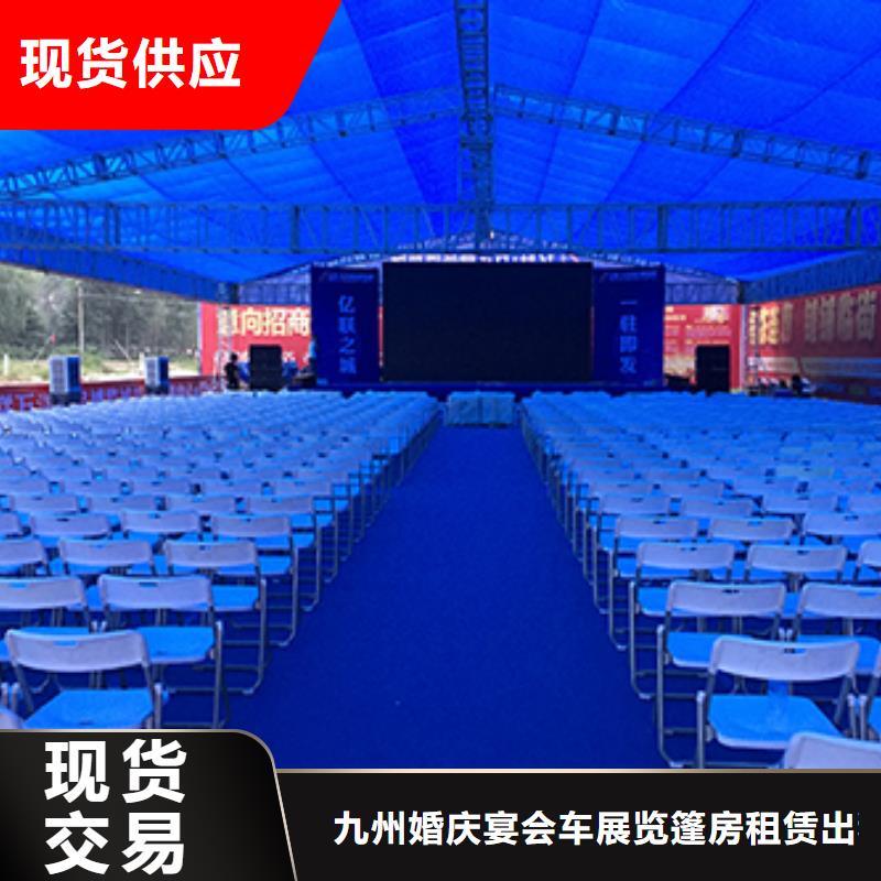 【桌椅出租_双层篷房出租售后保障】