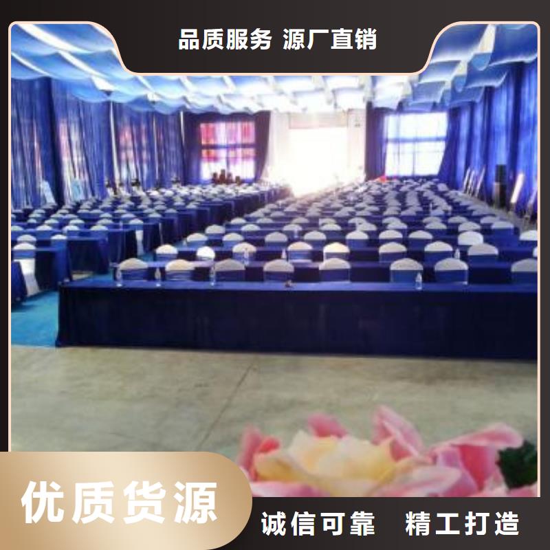 桌椅出租婚庆篷房出租租赁快速