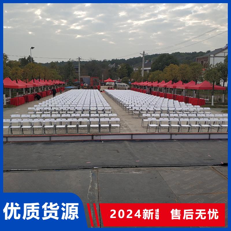 【桌椅出租】活动篷房租赁快速