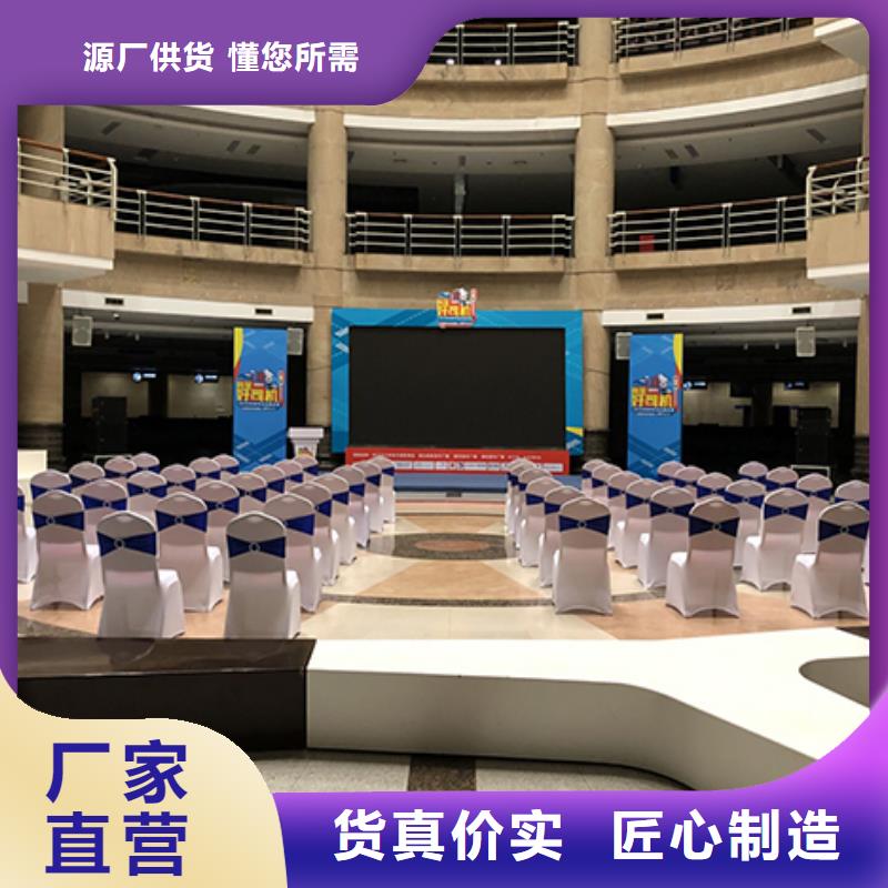 桌子租赁出租宴会桌椅哪有