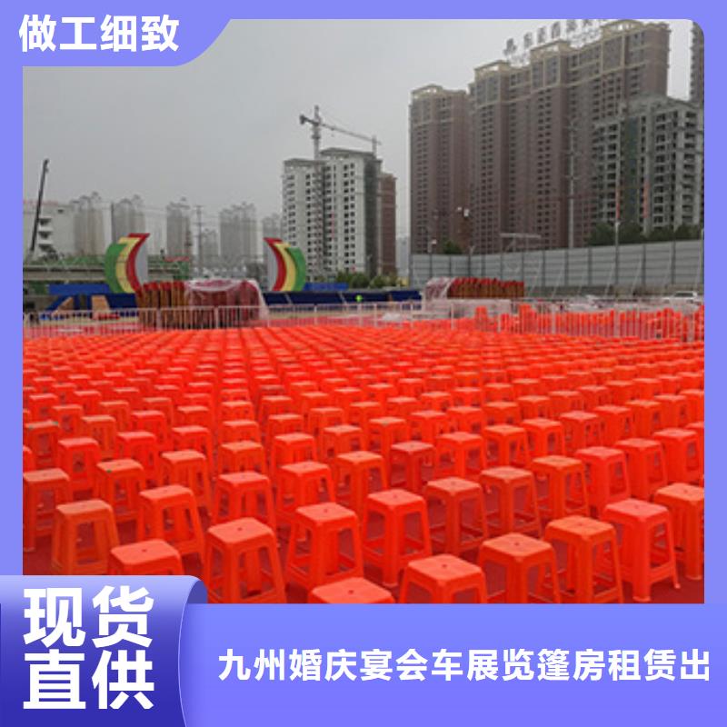 【桌椅出租】活动篷房租赁快速