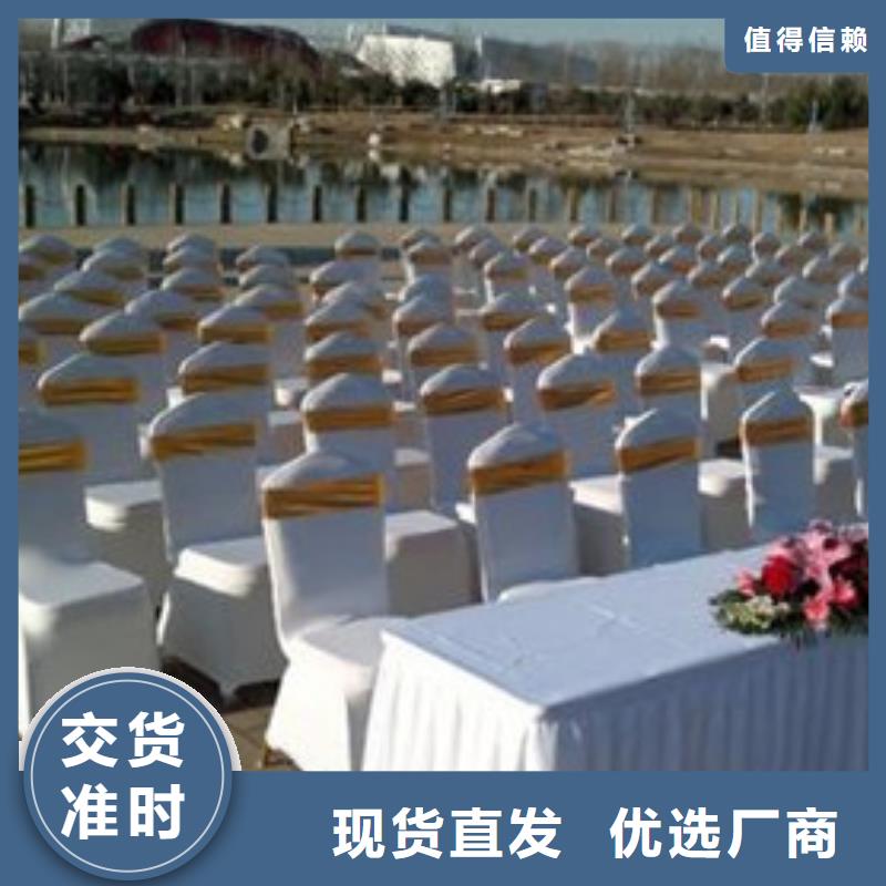 【桌椅出租】活动篷房租赁快速