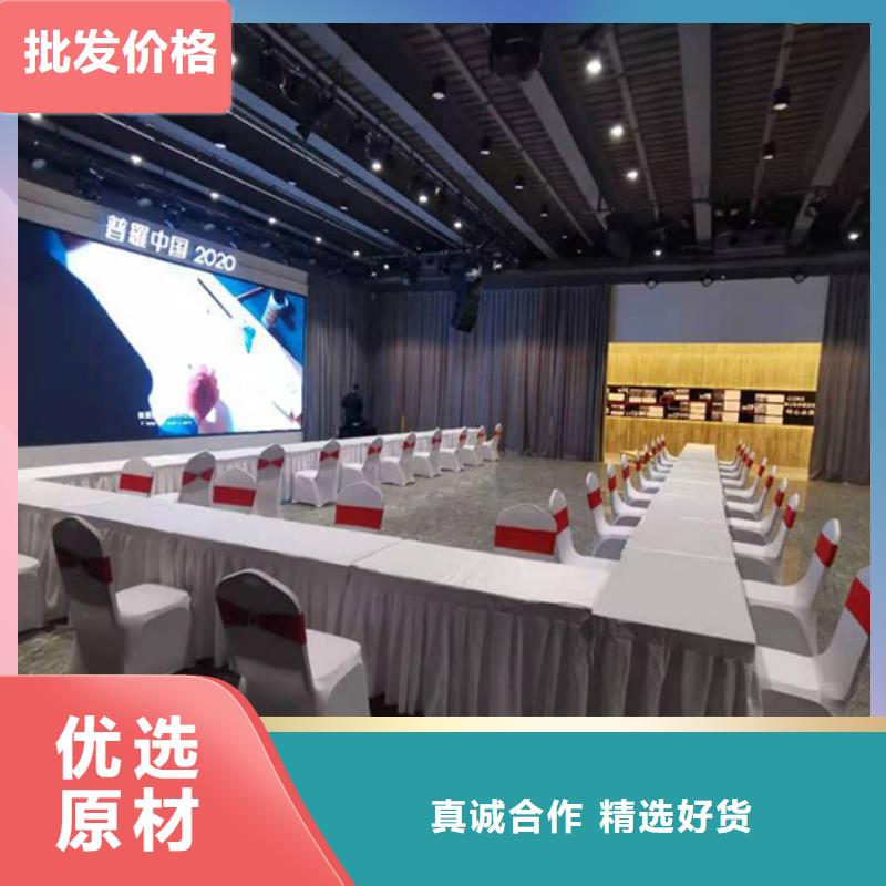 【桌椅出租_双层篷房出租售后保障】