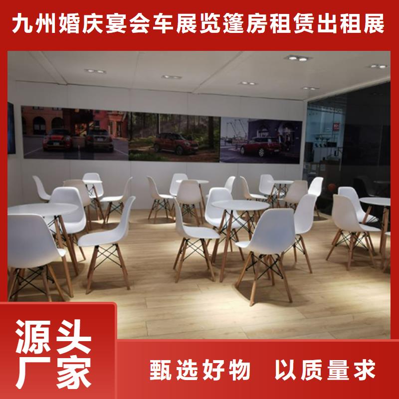 【桌椅出租】活动篷房租赁快速
