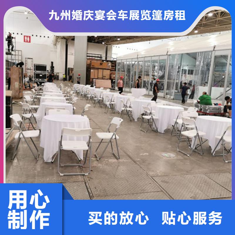 桌椅出租_帐篷出租租赁多年行业经验